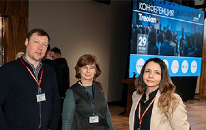 Приняли участие в мероприятии компании Treolan в Казани